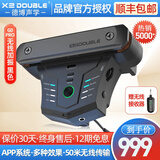 德博声学（DOUBLE）民谣木吉他音孔加震拾音器 吉他免开孔舞台演出拾音器 新款GO PRO智能无线加振