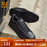 361°板鞋男春夏季滑板鞋轻便时尚百搭休闲低帮板鞋 曜石黑【男款】 41