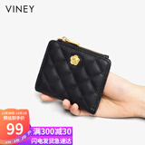 viney钱包女短款折叠大容量硬币零钱包女简约轻奢菱格钱夹学生拉链皮夹