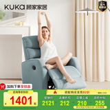 顾家家居（KUKA）现代简约科技布单人沙发布艺功能单椅太空舱沙发A025 蓝灰单人位手动