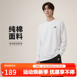 耐克(NIKE)春夏男长袖T恤 纯棉 运动休闲 经典简约 AR5194-100 白色XL