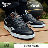 Reebok[艾弗森兔年限定]锐步官方男女BB 4000 II经典复古篮球鞋 H03496 37.5