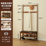 席豪（XIHAO）实木衣帽架换鞋凳挂衣架一体衣服架可坐式鞋柜门口穿鞋凳家用鞋凳 胡桃色80cm（单层）