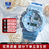 卡西欧（CASIO）G-SHOCK 炫彩运动防水防震男表经典小方块日韩手表送男友礼物 GAX-100CSA-2A潮汐月相
