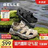 百丽镂空透气凉鞋男夏新商场款户外运动沙滩鞋8RU01BL5 卡其色 38 (240mm)