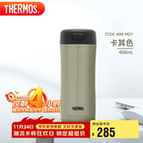 膳魔师（THERMOS）保温杯400ml温度显示水杯子男女士礼品咖啡泡茶杯TCDC-400 MGY