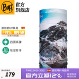 BUFF春秋防晒面罩骑行护颈魔术头巾男女运动脖套户外跑步钓鱼护脸吸汗 华夏地标限量款121757.555 珠峰