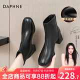 达芙妮官方真皮马丁靴女加绒2025秋冬新款法式粗跟短靴女气质瘦瘦靴子女 黑色【真皮系列加绒款】 37