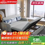 欧荷家具多功能沙发床可伸缩折叠两用小沙发北欧小户型布艺沙发储物双人床 1.8米高密海绵储物款