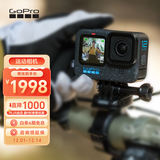 GoPro HERO12 Black 运动相机 户外摩托骑行 潜水防水防抖相机 Vlog数码运动摄像机 旅拍照相机
