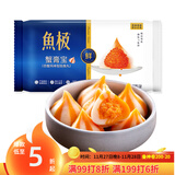 鱼极 蟹膏宝120g  鱼糜45% +麻辣烫配关东煮烧烤火锅食材丸子配菜
