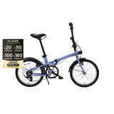 迪卡侬折叠自行车20寸变速通勤便携学生轻量折叠车 升级款 Fold500 蓝色 舒适坐垫+座位下把手 20英寸