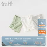 戴维贝拉儿童五分裤夏装女童抗菌防螨针织裤子宝宝打底裤