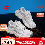 卡帕（Kappa）男鞋秋季网面运动鞋子男款厚底增高老爹鞋休闲跑步鞋 经典白 41