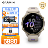 佳明（GARMIN）Forerunner970旗舰铁三户外运动手表ECG心电心率跑表-日光沙47mm