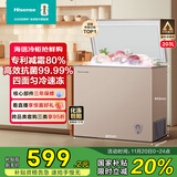 海信（Hisense）203L减霜冰柜家用商用小型冷柜 冷藏冷冻转换 一级能效卧式冰箱以旧换新国家补贴BD/BC-203NUD