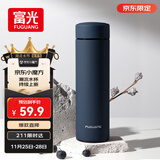 富光保温杯304不锈钢茶杯真空商务杯男女士保冷杯直身水杯子京东限定