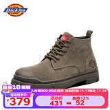 Dickies马丁靴男靴2025秋冬靴子男英伦风短靴加绒百搭高帮男鞋情侣工装靴 驼色【男女款】 42