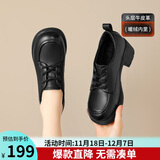 ZHR头层牛皮单鞋女加绒通勤粗跟妈妈女鞋职业乐福皮鞋子KM07A黑色37