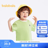 巴拉巴拉童装T恤儿童短袖2024男童夏装女童上衣简约百搭208224117224