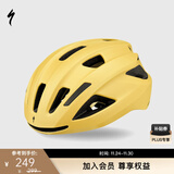 SPECIALIZED闪电 ALIGN II MIPS 男女休闲通勤山地公路自行车骑行头盔 硫磺色（亚洲版） L