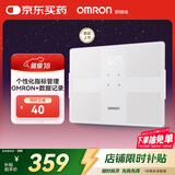 欧姆龙（OMRON）体脂仪家用智能电子秤 体重身体脂肪测量器 HBF-270T1 