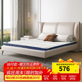 天坛家具 床垫 新款椰棕床垫硬棕垫椰棕薄垫 青少年护脊 舒悦B款-总厚8CM 1800*2000mm