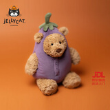 Jellycat巴塞罗熊茄子装毛绒玩偶公仔泰迪熊送礼娃娃圣诞节生日礼物 巴塞罗熊茄子装 Medium