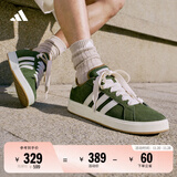 adidas「面包鞋」GRAND COURT BASE 00s休闲低帮板鞋男女阿迪达斯   绿色/沙漠棕/乳白色   41