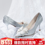 ZHR高跟鞋女优雅法式细跟女鞋水晶婚鞋女气质单凉鞋女 Y716 银色 37 