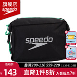 速比涛（Speedo） 男女士泳包防水收纳专业运动包男女通用游泳包时尚便携游泳装备 黑色/荧光绿【轻盈便捷】