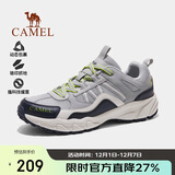 骆驼（CAMEL）【盘龙】户外登山鞋男女越野运动跑鞋防泼水防滑徒步鞋 43