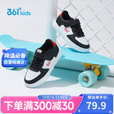 361°儿童四季板鞋男女童(3-12岁)百搭魔术贴滑板鞋小白鞋 黑30