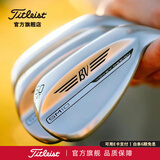 Titleist泰特利斯高尔夫球杆全新Vokey SM10挖起杆golf沙坑杆切杆角度杆 经典镀铬 56 度08 M(中性场地 中性挥击)