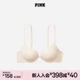 维多利亚的秘密 PINK 圆盘胸内衣2805舒适3/4罩杯聚拢外扩文胸胸罩无痕聚拢 39H6香槟色-2805 11202805 75B （34B）
