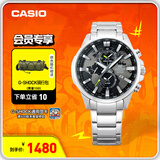 卡西欧（CASIO）EDIFICE EFR-303系列男士手表 时尚防水休闲商务男士手表 EFR-303D-1AVUPR商务