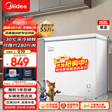 美的（Midea）203L单温家用冰柜冷藏冷冻柜两用低霜小冰柜一级能效节能冷柜小型冰箱BD/BC-203KMD(E)国家补贴