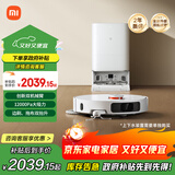 米家小米扫地机器人M40 扫拖洗烘一体机自动集尘洗拖布烘干补水仿生双机械臂防缠绕洗地机吸尘器