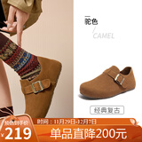 骆驼（CAMEL）松包2代全包勃肯鞋舒适深口鞋 L26S700003 驼色(全包升级款) 38