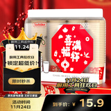 Sodolike喜庆杯子一次性210ml 100只装 加厚本色纸杯结婚喜事水杯节日酒席