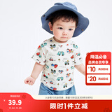 巴拉巴拉婴儿t恤宝宝打底衫女童上衣男短袖夏季全棉可爱 绿红色调00346 100