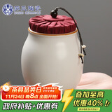 苏氏陶瓷（SUSHI CERAMICS）茶叶罐脂白简约密封罐陶瓷储物罐之茶具配件