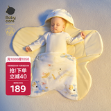 babycare初生婴儿超轻暖花瓣抱被产房新生儿包被鲸鱼奇遇-薄夹棉-88*90cm