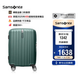 新秀丽（Samsonite）行李箱25英寸拉杆箱时尚竖条纹旅行箱包绿色GU9密码托运箱