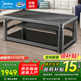 美的（Midea）电热取暖桌茶几长方形烤火桌2025新款家用带移动多功能餐桌烤火炉电暖炉升降烤火茶几电烤桌电暖桌 格慕灰1.4m【无炉】上下发热+脚踏架【热卖爆款】 美的官方质保5年+1年只换不修