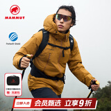 猛犸象（MAMMUT）Clion 【红标】男女款运动户外防风防泼水透汽保暖连帽鹅绒羽绒服 猎豹黄色 M
