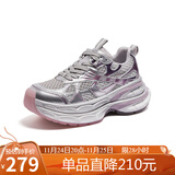 骆驼（CAMEL）银月户外复古老爹鞋厚底休闲鞋 L25M202089 灰/银/紫(渔网) 37