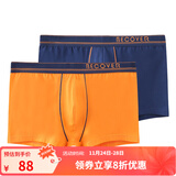Schiesser舒雅男士内裤平角裤精梳棉Becover系列透气中腰2件装E5/20084T E5/20084T宝蓝+橘色 2条 M