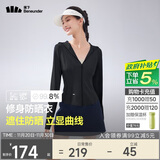 蕉下（beneunder）防晒衣女凉感修身AL11924短款辣妹防晒服女外套漫暮黑S