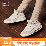 鸿星尔克女鞋运动板鞋厚底增高舒适滑板鞋百搭篮球风休闲潮鞋女|制霸